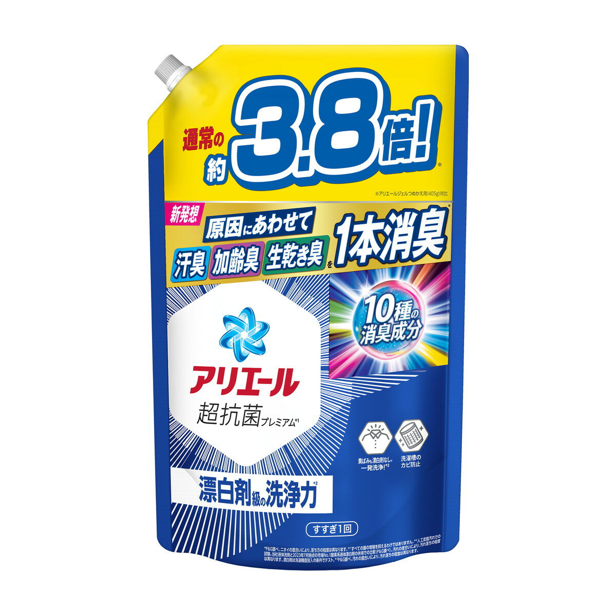 P&G アリエール ジェル つめかえ用 ウルトラジャンボサイズ 1550g 洗濯用洗剤