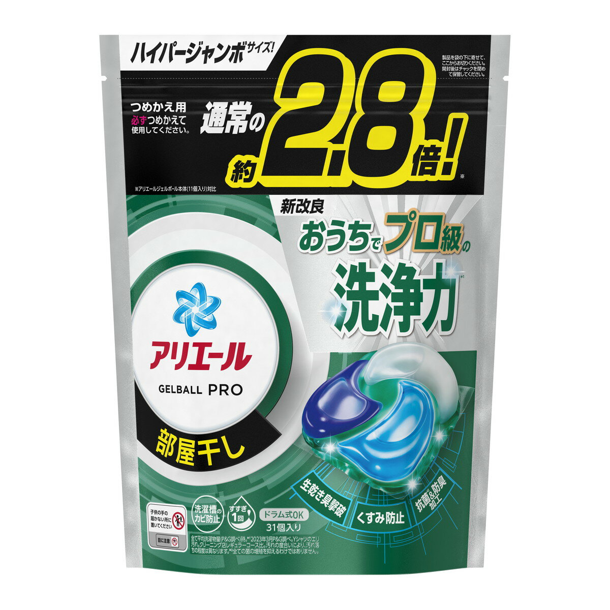 P&G アリエール ジェルボール プロ 部屋干し用 つめかえ ハイパージャンボサイズ 31個入り 洗濯用洗剤