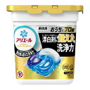 【送料込・まとめ買い×5個セット】P&G アリエール ジェルボール プロ パワー 本体 9個入り 洗濯用洗剤