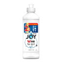 【送料込・まとめ買い×20個セット】P&G 除菌ジョイ コンパクト キャップ付き つめかえ用 300mL 食器用洗剤(3)