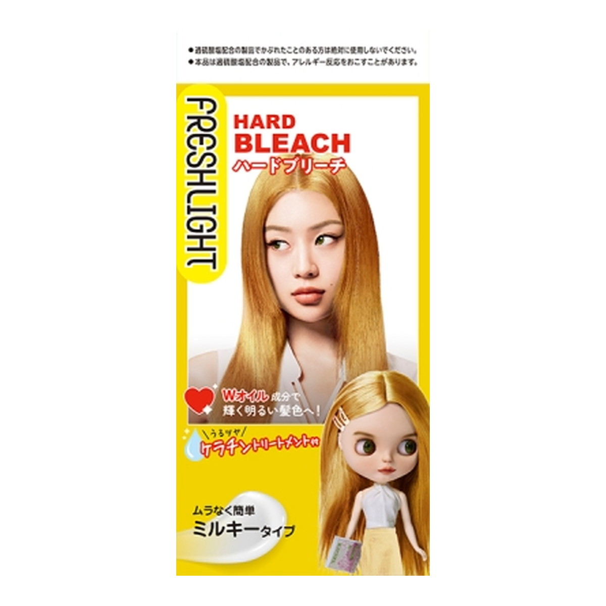 【送料込・まとめ買い×3個セット】ヘンケルジャパン フレッシュライト ハードブリーチ ミルキータイプ ヘアブリーチ