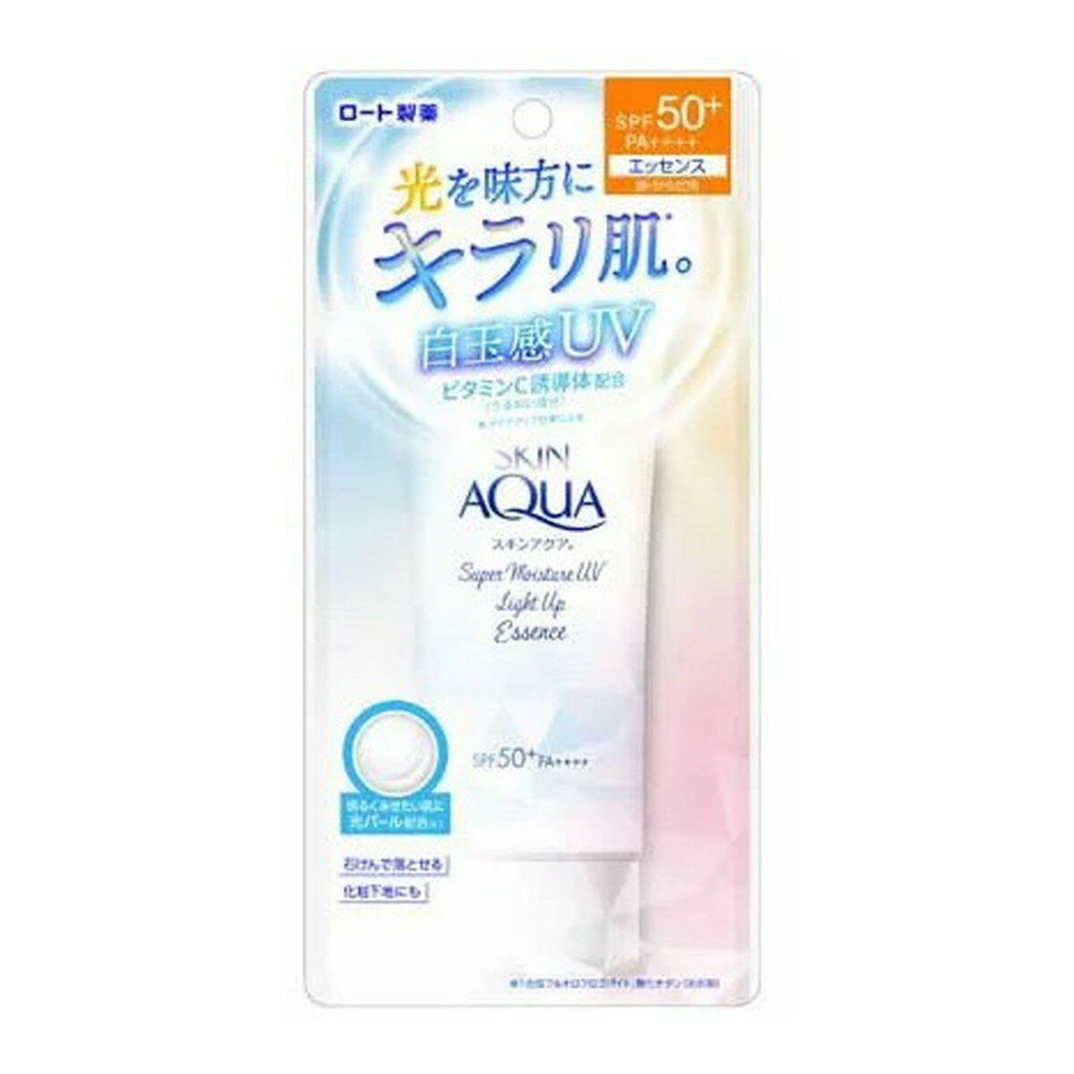 【令和 早い者勝ちセール】ロート製薬 スキンアクア スーパーモイスチャー UV ライトアップ エッセンス 70g SPF50 /PA