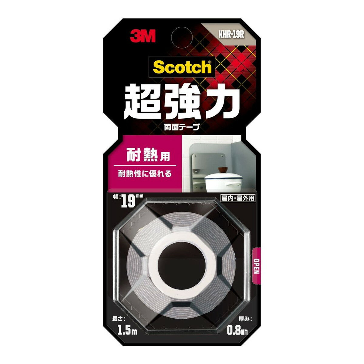 【×3個 送料込】3M スコッチ 超強力 両面テープ 耐熱用 19mm×1.5m