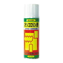 【送料込・まとめ買い×24個セット】アルゴット BASARA タッピングオイル ステンコロリン 赤 330mL(4)