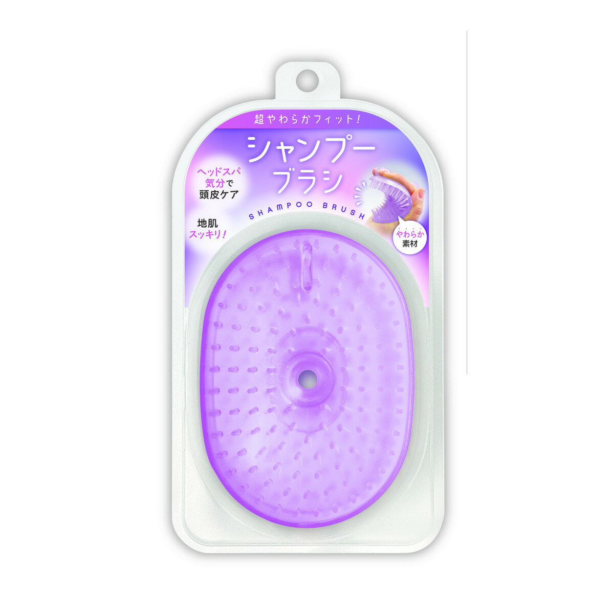 【まとめ買い×3点セット】松本金型 超やわらかフィット シャンプーブラシ パープル