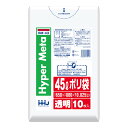 【夜の市★合算2千円超で送料無料対象】ハウスホールドジャパン BM43 ポリ袋 45L 透明 10枚入