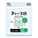 【最大半額!令和セール】ハウスホールドジャパン CG-1 吊下 チャック袋 透明 15枚 140×200×0.04