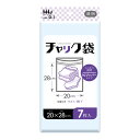 【最大半額!令和セール】ハウスホールドジャパン CI-1 吊下 チャック袋 透明 7枚 200×280×0.04