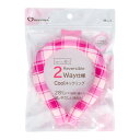 【最大半額!令和セール】KK物産 Heart Mark クールネックリング ピンク リバーシブル2WAY M