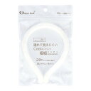 【最大半額!令和セール】KK物産 Heart Mark クールネックリング ホワイト 極細 MLサイズ(4595121169485)※パッケージ変更の場合あり