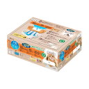 【送料込・まとめ買い×1個セット】エステー ニャンとも 清潔トイレ すいすいコンパクト アイボリー&ペールオレンジ 猫システムトイレ