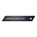 【送料込・まとめ買い×200個セット】オルファ OLFA カッターナイフ用 替刃 スピードブレード 大 5枚入