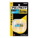 【送料込・まとめ買い×10個セット】コニシ 瞬間接着剤 ボンド アロンアルフア EXTRA #04611 ミニ 0.5g×4本入