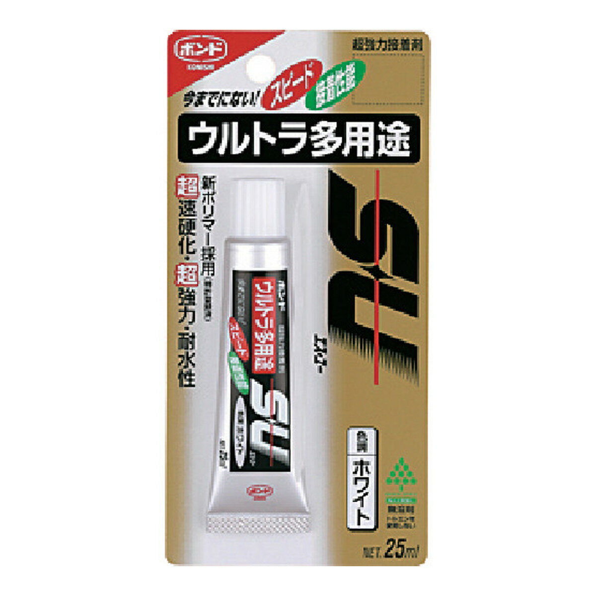 コニシ ボンド ウルトラ多用途SU ホワイト 25mL