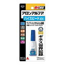 【送料込・まとめ買い×10個セット】コニシ ボンド アロンアルフア ハイスピード EX 2g