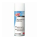 3M スコッチ・ブライト ステンレスクリーナー&ポリッシュ 420mL(3)
