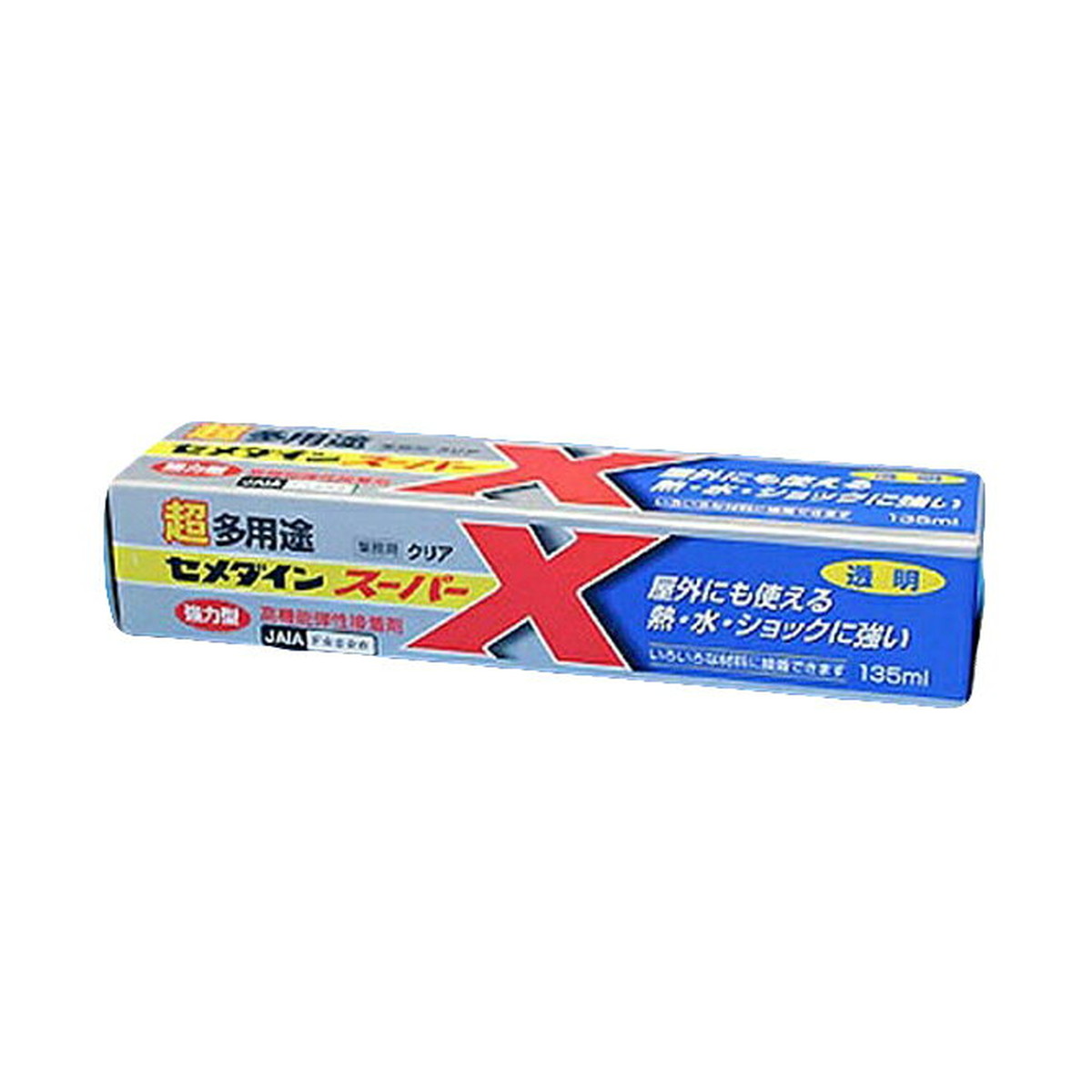 セメダイン スーパーX 135mL クリア AX-041 超多用途