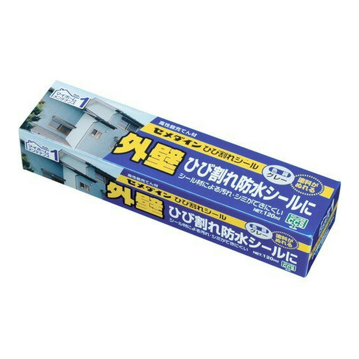 【×3個 送料込】セメダイン ひび割れシール グレー 120mL 外壁ひび割れ防水シール SX-011