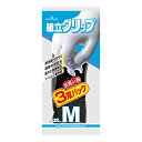 【送料込・まとめ買い×10個セット】ショーワグローブ ニトリルゴム背抜き手袋 組立グリップ 3双パック ブラック Mサイズ(4)