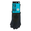 【送料込・まとめ買い×10個セット】ショーワグローブ 護 MAMORI 02 グリップ Lサイズ(4)