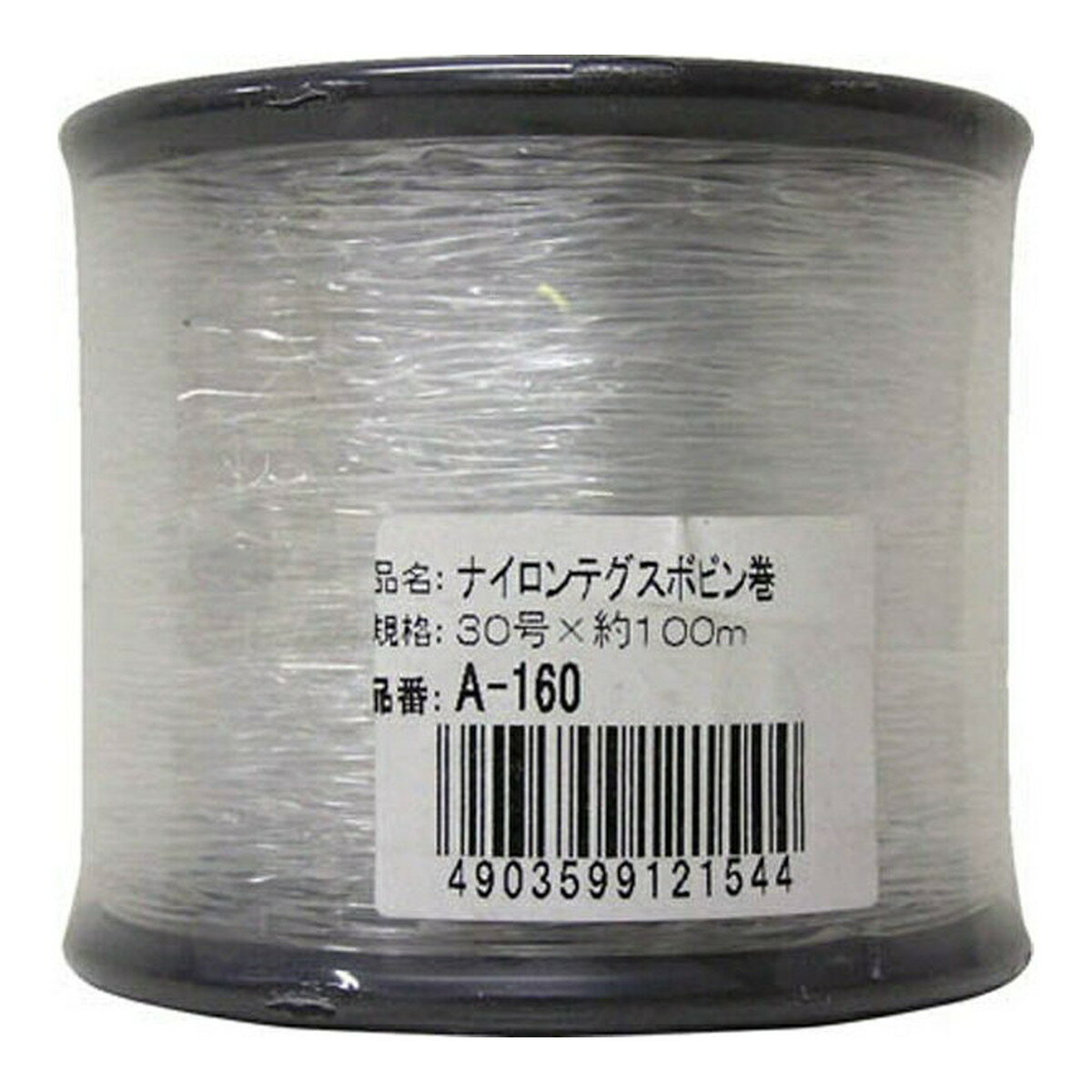 【送料込・まとめ買い×10個セット】ユタカメイク テグス ナイロンテグス ボビン巻 30号 100M