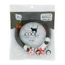 【最大半額!令和セール】原田産業 にゃんとクールなひんやり ネッククールリング ハチワレ柄 ネッククーラー