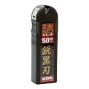 【送料込・まとめ買い×50個セット】ムラテックKDS カッターナイフ用 替刃 鋭黒刃 大 50枚入