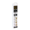 【×6個 送料込】ムラテックKDS フックL替刃 5枚入(4)