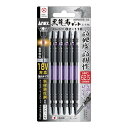 【送料込・まとめ買い×6個セット】アネックスツール ANEX 黒龍靭ビット スリムタイプ 5本組 両頭+2×110 マグネット付