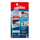 【送料込・まとめ買い×50個セット】ヘンケルジャパン LOCTITE 強力粘着剤はがし 60ml(4)