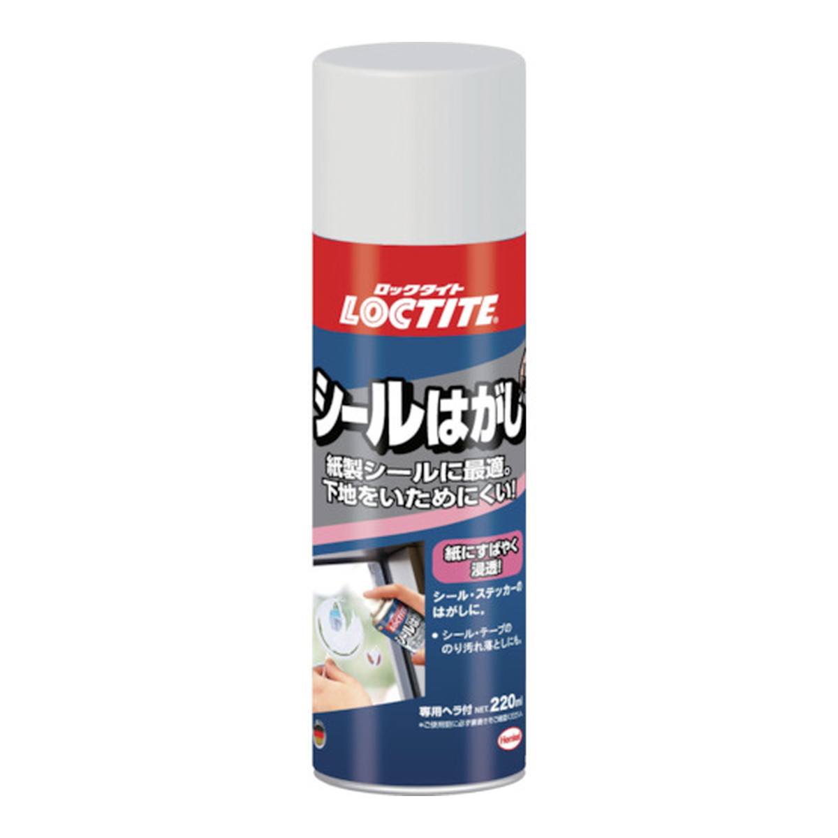 【送料込・まとめ買い×5個セット】ヘンケルジャパン LOCTITE シールはがし剤 220mL