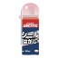 【送料込・まとめ買い×50個セット】ヘンケルジャパン LOCTITE シールはがし 50mL