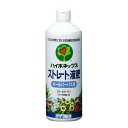 【最大半額!令和セール】ハイポネックス ストレート液肥 オールパーパス用 600mL 液体肥料
