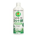 【最大半額!令和セール】ハイポネックス ストレート液肥 観葉植物用 600mL 液体肥料