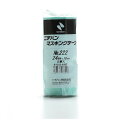 【送料込・まとめ買い×5個セット】ニチバン マスキングテープ 222-24 (5巻入り) 24mm×18m