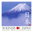 日本香堂 コロムビアマーケティング PACIFIC MOON SOUNDS OF JAPAN 日本 CHCB-10102