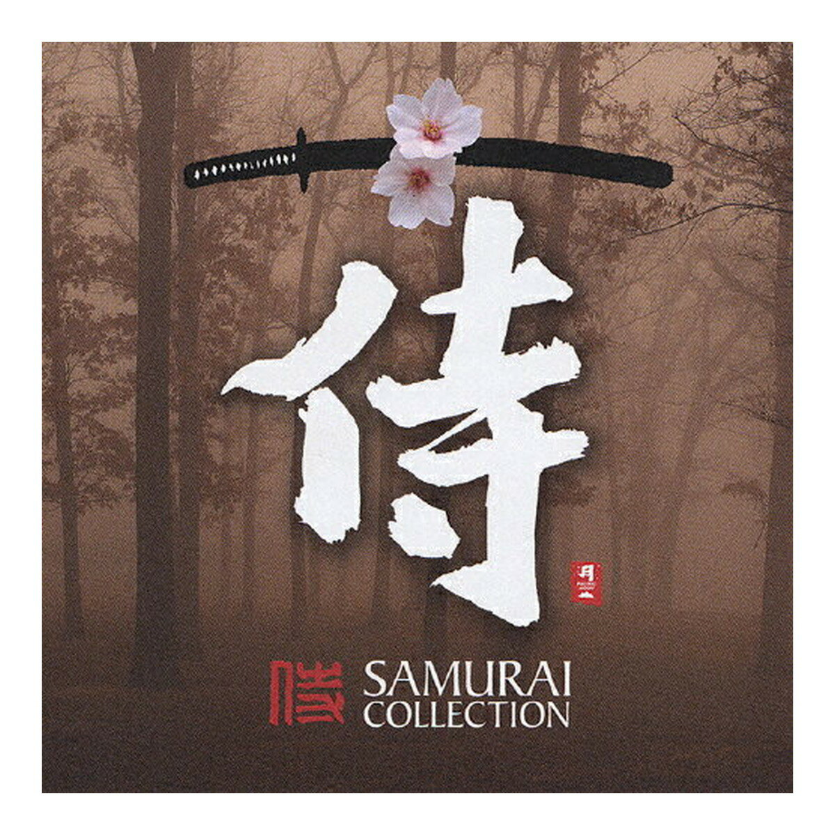 【令和・早い者勝ちセール】日本香堂 コロムビアマーケティング PACIFIC MOON 侍 SAMURAI CHCB-10049