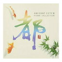 【夜の市★合算2千円超で送料無料対象】日本香堂 コロムビア PACIFIC MOON 都 ANCIENT CITY 36
