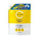 【令和・早い者勝ちセール】熊野油脂 cyclear サイクリア ビタミンC 化粧水 詰替 500mL