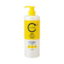 【令和・早い者勝ちセール】熊野油脂 cyclear サイクリア 薬用 ビタミンC 化粧水 500mL