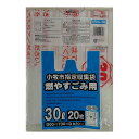 【夜の市★合算2千円超で送料無料対象】ジャパックス 小牧市指定 可燃 30L KMA36 手付き 20枚入