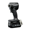 【送料込・まとめ買い×2個セット】パナソニック EXENA 充電インパクトドライバー 18V 5.0Ah 電池セット品 黒
