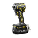 【送料込・まとめ買い×2個セット】パナソニック EXENA 充電インパクトドライバー 18V 5.0Ah 電池セット品 黄