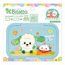 【送料込・まとめ買い×5個セット】ビタットジャパン いないいないばあ ハローフラワー レギュラー ウェットシートのフタ