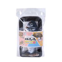 【夜の市★合算2千円超で送料無料対象】日翔 お魚ピチピチ フナ 猫用おもちゃ