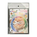 【送料込・まとめ買い×10個セット】日翔 MONET FAV お散歩ピカピカ ペット用首輪