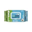 【まとめ買い×3点セット】日翔 流せる ペット ウェットティッシュ 80枚入り