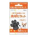 【送料込・まとめ買い×48個セット】日翔 MONET FAV すべり止めシール 肉球ピタット M 16枚入