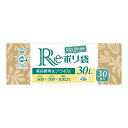 【最大半額!令和セール】ハウスホールドジャパン GE30 再生原料 ポリ袋 クラフトボックス 30L 半透明 30枚入