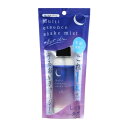 【令和・早い者勝ちセール】オリヂナル マルチエッセンス シェイクミスト レストスキン 100ml 化粧水 しっとりタイプ